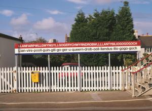 LlanfairPG Station image 1